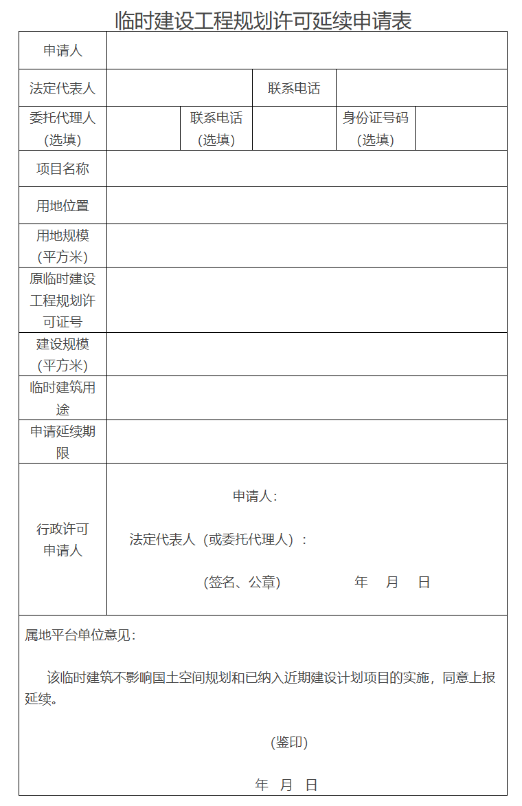 1 - 副本(1).png