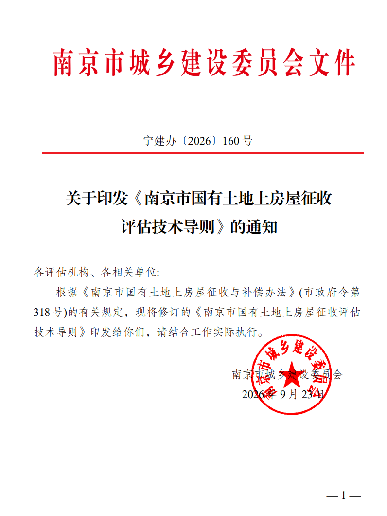 1 - ����(1) - ����.png