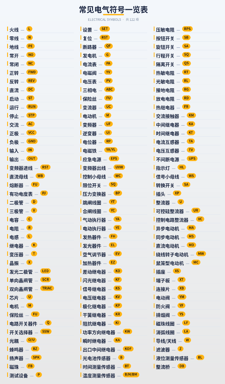 1 - ����(1) - ����.png