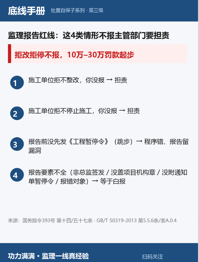 1 - ����(1) - ����.png