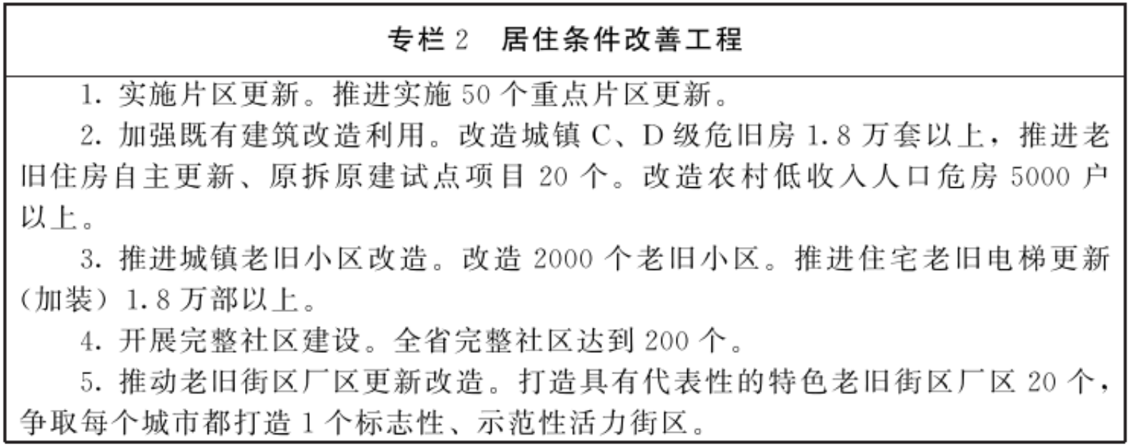 1 - 副本(1).png