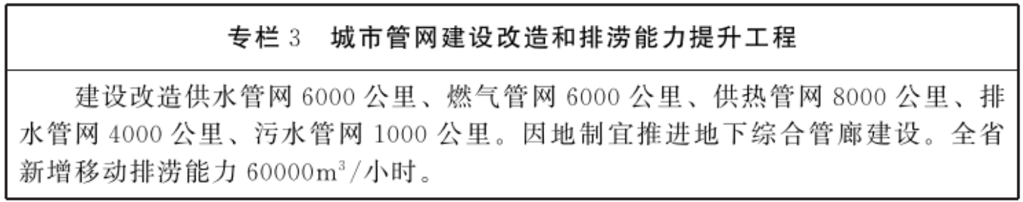 1 - 副本.png