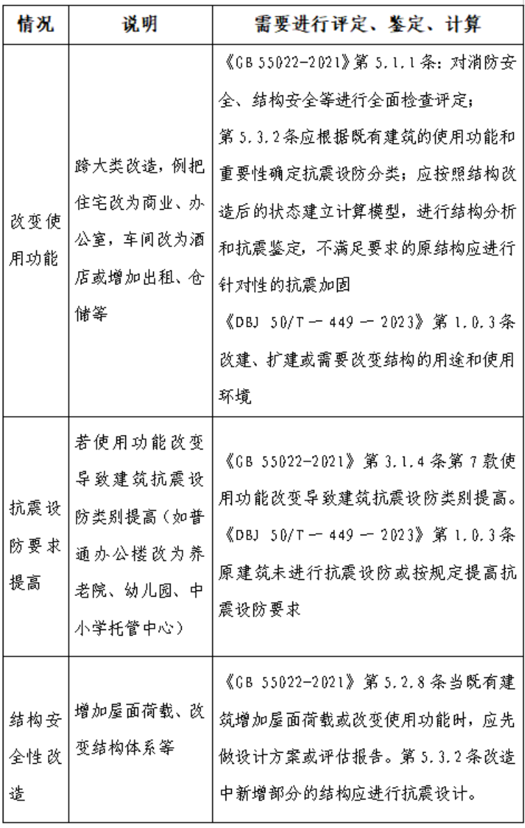 1 - 副本(1) - 副本.png