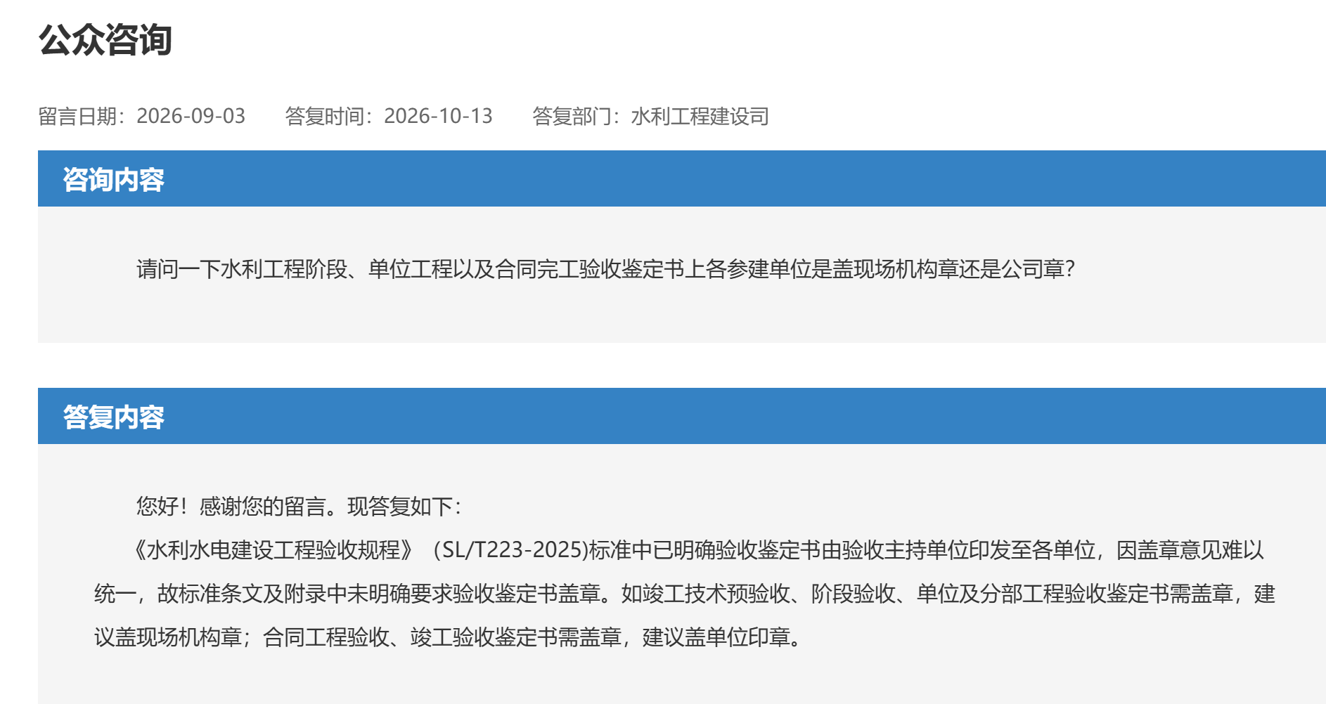 1 - ����(1) - ����.png