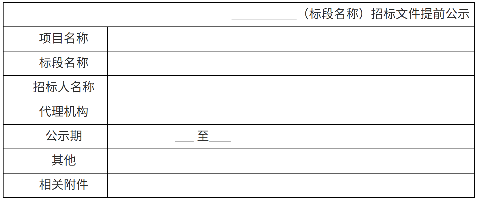 1 - 副本(1) - 副本.png