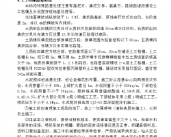 ٹ·ʵʩʩ֯ 109p