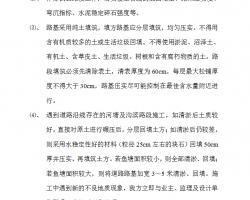 ĳ·칤ʩ֯ 233p
