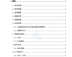 ĳˮ滮 24p