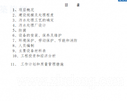 ĳˮƷ 120p