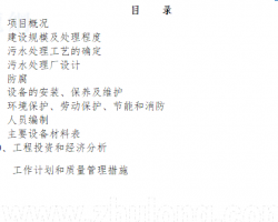 ĳˮƷ 120p