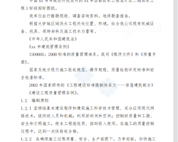ĳˮʩ 143p