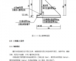 ½̰ӷʽǽṹǽרʩ 78p