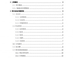 ٹ·ٽ滮 89p