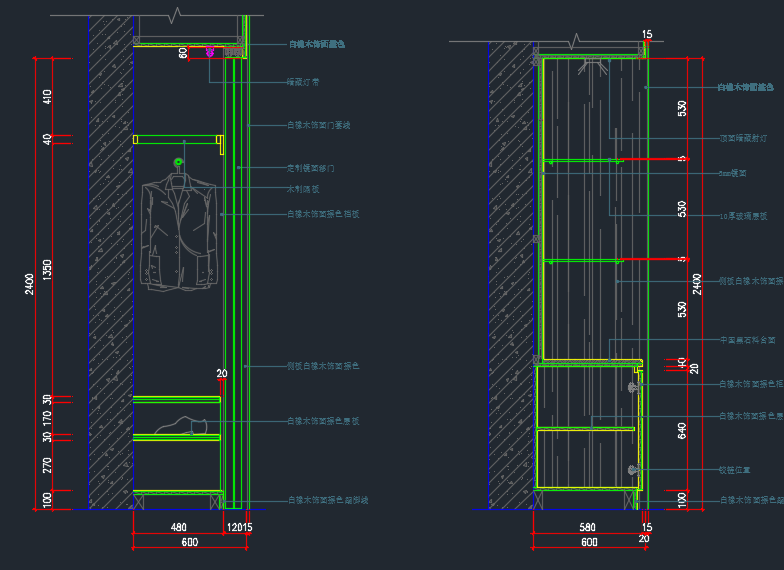 柜子施工立面设计CAD图