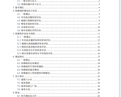 н輼ָϼ
