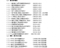 ڷרʩ