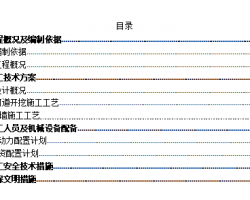 ĳӵʩ