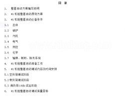 ĳ糧յ