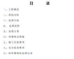 ڻ׮©ȱݴ