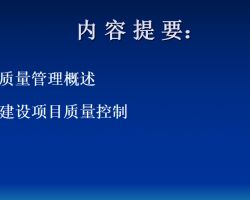 Ŀ壨PPT52ҳ