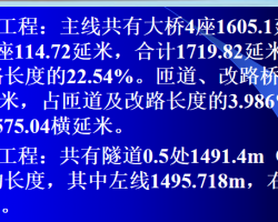 ٹ·ͬʩȫѵ(105ҳ)