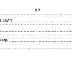 ˮ̷ѴӦԤ