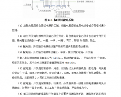 Ŀʱõ緽 28p