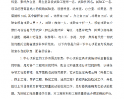 ĳٹ·ⷽ 71p