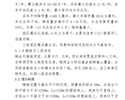 ٹ·ʩ֯ 107p