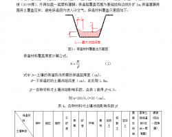 巿ʩ 13p