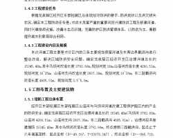 ӵغ鹵θʩ 128p