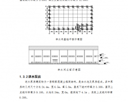 ˮˮʩ֯ 146p