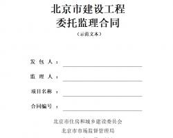 н蹤ίмͬʾıBF20250206