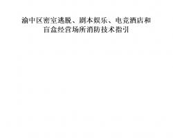 ѡ籾֡羺ƵäоӪָ