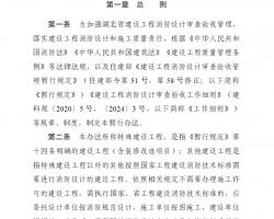 ʡ蹤չа취