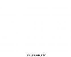 ĴʡסƵ