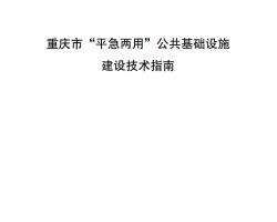 Сƽáʩ輼ָ