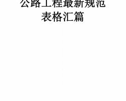 ·¹淶ƪ412p