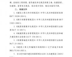 н蹤ļ鵵ֲָ
