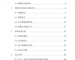 ǻ50ҳPDF