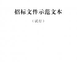 ½ά蹤ѯбļʾı