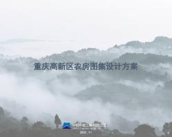 ũͼƷ140p