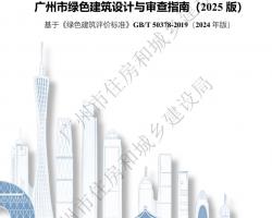 ɫָϣ2025棩