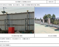 ���󽵱���Ч���㰸����2023