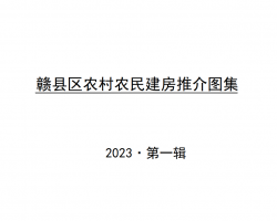 ������ũ��ũ�񽨷��ƽ�ͼ��