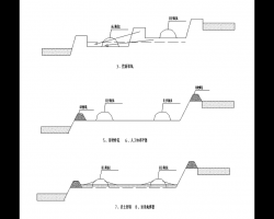2022 ������������ʩ��ͼ 52P
