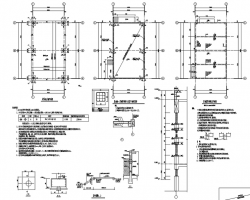 2023 �����������ֲ�������Ŀ�ṹʩ��ͼ