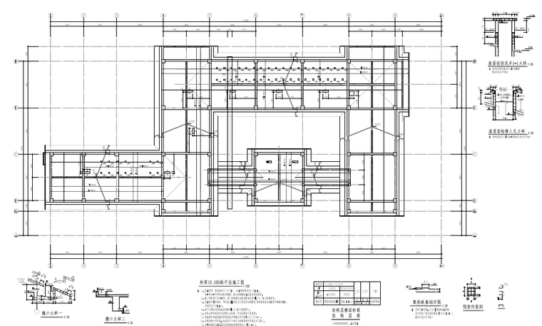 2023 高速公路房建工程之服务区施工图设计