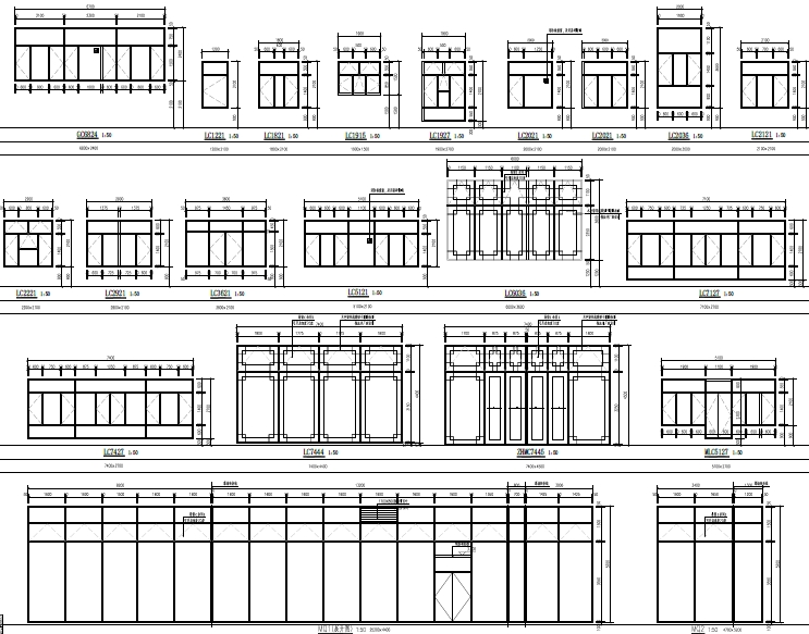 2023 高速公路房建工程之服务区施工图设计