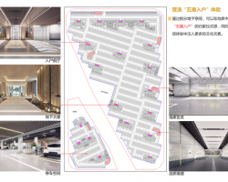 �߲���ҵסլ��Ŀ������ƣ�137ҳ��